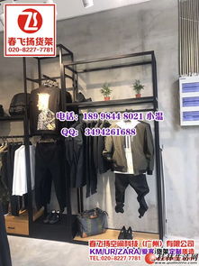 新审美驱动新消费 从服装零售货架演变看品牌崛起之路