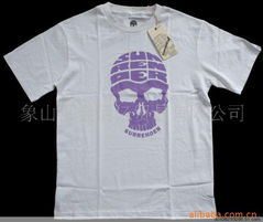 象山县金佰亿贸易 优质服装加工与时尚零售一站式服务