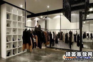 服装服饰零售价格谈判的艺术与策略