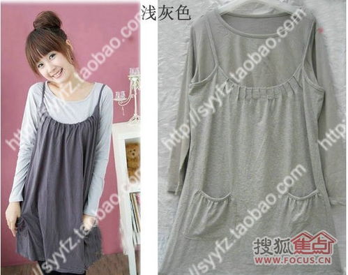 沈阳瑞涵服饰 艾儿爰孕妇装与防辐射服饰，实体批发零售的专业之选